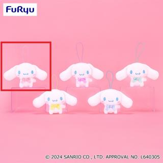 【サンリオ】【Aピンク】シナモロール カラフルスターマスコット
