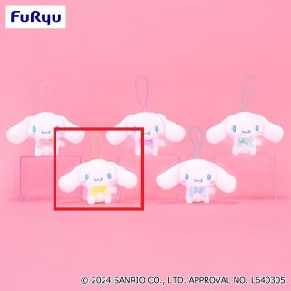 【サンリオ】【Dイエロー】シナモロール カラフルスターマスコット