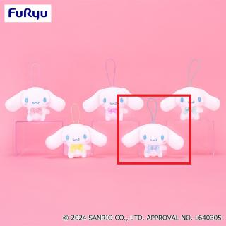 【サンリオ】【Eブルー】シナモロール カラフルスターマスコット