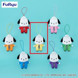 【サンリオ】【Dイエロー】ポチャッコ カラフルつなぎマスコット