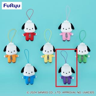 【サンリオ】【Gパープル】ポチャッコ カラフルつなぎマスコット