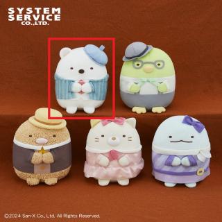 【すみっコぐらし】【Aしろくま】すみっコぐらし ホテルニューすみっコ おめかしころっとぬいぐるみ