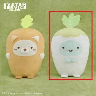 【すみっコぐらし】【Bとかげ】すみっコぐらし ようこそ!たべもの王国 野菜になりきりぬいぐるみXL