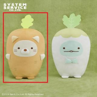 【すみっコぐらし】【Aねこ】すみっコぐらし ようこそ!たべもの王国 野菜になりきりぬいぐるみXL
