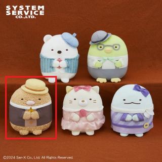 【すみっコぐらし】【Cとんかつ】すみっコぐらし ホテルニューすみっコ おめかしころっとぬいぐるみ