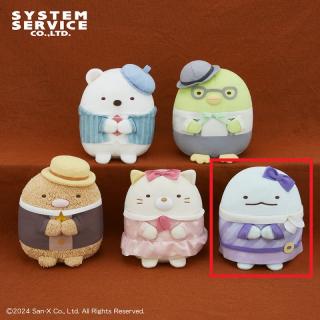【すみっコぐらし】【Eとかげ】すみっコぐらし ホテルニューすみっコ おめかしころっとぬいぐるみ