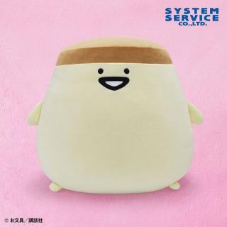 【お文具といっしょ】【プリンさん】お文具といっしょ ぬいぐるみXL プレミアムDX プリンさん