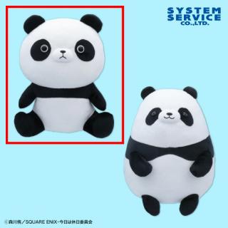 【休日のわるものさん】【Aパンダ（お座り）】休日のわるものさん パンダぬいぐるみBIG