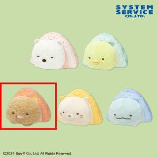 【すみっコぐらし】【Cとんかつ】すみっコぐらし すみっコキャンプ テントでくつろぎぬいぐるみBIG