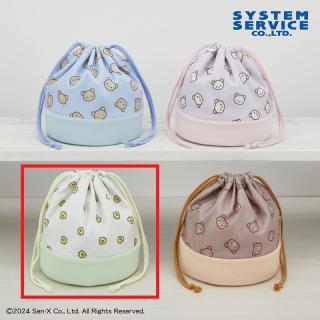 【リラックマ】【Cキイロイトリ】リラックマ NEW BASIC RILAKKUMA 巾着ポーチ