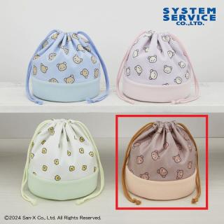 【リラックマ】【Dチャイロイコグマ】リラックマ NEW BASIC RILAKKUMA 巾着ポーチ
