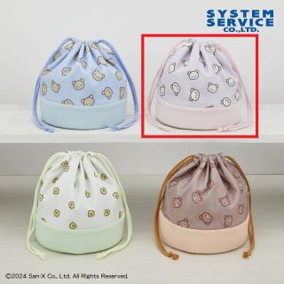 【リラックマ】【Bコリラックマ】リラックマ NEW BASIC RILAKKUMA 巾着ポーチ