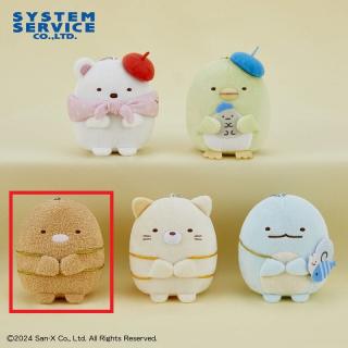 【すみっコぐらし】【Cとんかつ】すみっコぐらし たびきぶん ボールチェーン付きみにっコと一緒ぬいぐるみ