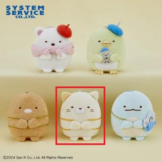 【すみっコぐらし】【Dねこ】すみっコぐらし たびきぶん ボールチェーン付きみにっコと一緒ぬいぐるみ