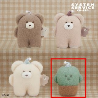 【ほっこりモコモカ】【Dさぼてんちゃん】ほっこりモコモカ ボールチェーン付きナイトキャップぬいぐるみ