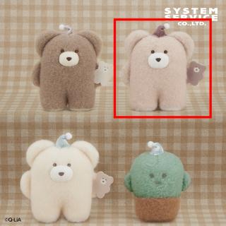 【ほっこりモコモカ】【Bミルクティー】ほっこりモコモカ ボールチェーン付きナイトキャップぬいぐるみ