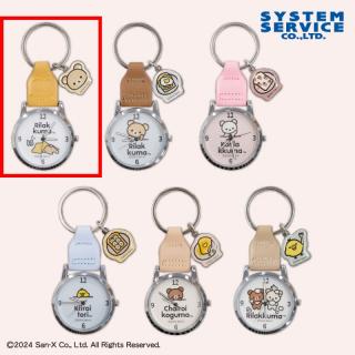 【リラックマ】【Aリラックマ(オレンジ)】リラックマ NEW BASIC RILAKKUMA チャーム付きミニ時計