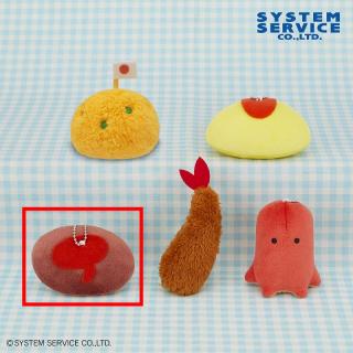 【FANS】【Cハンバーグ】FANS ボールチェーン付きお子様ランチぬいぐるみ