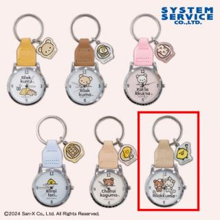 【リラックマ】【Fコリラックマ＆チャイロイコグマ(ベージュ)】リラックマ NEW BASIC RILAKKUMA チャーム付きミニ時計
