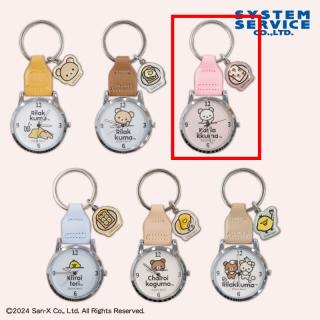 【リラックマ】【Cコリラックマ(ピンク)】リラックマ NEW BASIC RILAKKUMA チャーム付きミニ時計