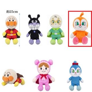 【アンパンマン】【Cドキンちゃん】アンパンマン ふわりんスマイルS plus7種