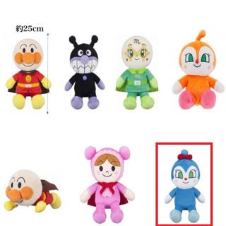 【アンパンマン】【Dコキンちゃん】アンパンマン ふわりんスマイルS plus7種