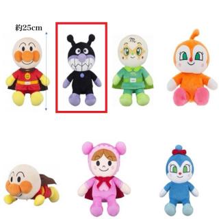 【アンパンマン】【Bばいきんまん】アンパンマン ふわりんスマイルS plus7種
