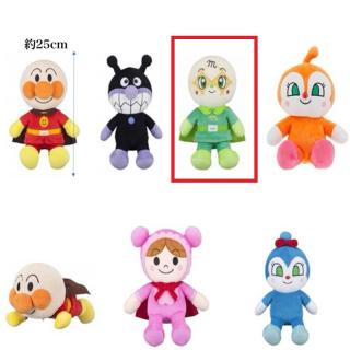 【アンパンマン】【Fメロンパンナちゃん】アンパンマン ふわりんスマイルS plus7種
