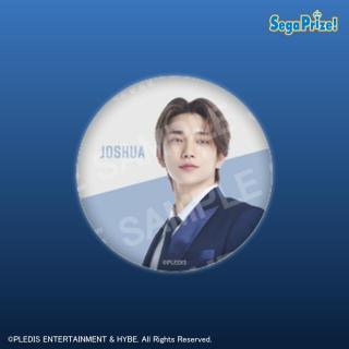 【SEVENTEEN】【セット配送】【C:JOSHUA】SEVENTEEN　[MP]缶バッジ