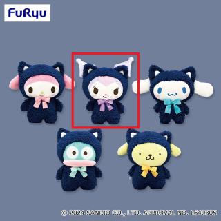 【サンリオ】【Bクロミ】サンリオキャラクターズ ねこねこ探偵ぬいぐるみ