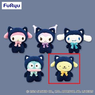 【サンリオ】【Eポムポムプリン】サンリオキャラクターズ ねこねこ探偵ぬいぐるみ
