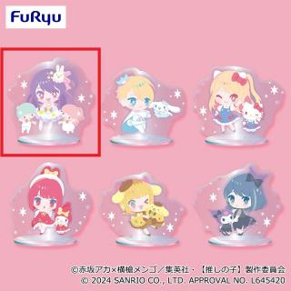 【サンリオ】【A:アイ】【推しの子】×サンリオキャラクターズ アクリルスタンド