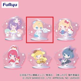【サンリオ】【B:アクア】【推しの子】×サンリオキャラクターズ アクリルスタンド