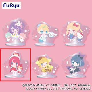 【サンリオ】【D:有馬かな】【推しの子】×サンリオキャラクターズ アクリルスタンド