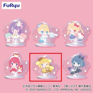 【サンリオ】【E:MEMちょ】【推しの子】×サンリオキャラクターズ アクリルスタンド