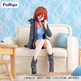 【五等分の花嫁】【中野三玖】映画「五等分の花嫁」 ぬーどるストッパーフィギュアー中野三玖・くつろぎルームウェアver.ー