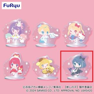 【サンリオ】【F:黒川あかね】【推しの子】×サンリオキャラクターズ アクリルスタンド