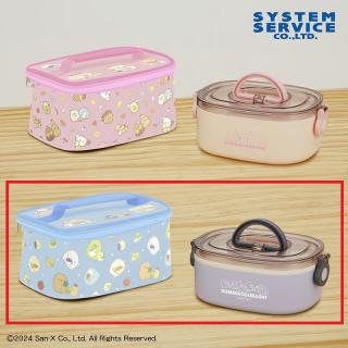 【すみっコぐらし】【Bブルー×パープル】すみっコぐらし ようこそ!たべもの王国 保冷ポーチ付きランチボックス