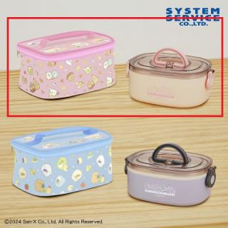 【すみっコぐらし】【Aピンク×ベージュ】すみっコぐらし ようこそ!たべもの王国 保冷ポーチ付きランチボックス