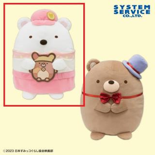 【すみっコぐらし】【Aしろくま】映画すみっコぐらし3 ぬいぐるみXL