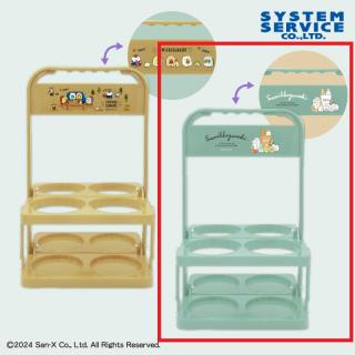 【すみっコぐらし】【Bグリーン】すみっコぐらし アウトドアドリンクホルダー
