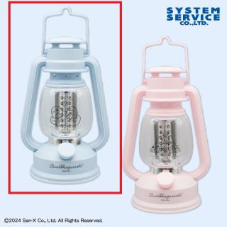 【すみっコぐらし】【Aブルー】すみっコぐらし 星空さんぽ LEDランタン