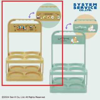 【すみっコぐらし】【Aベージュ】すみっコぐらし アウトドアドリンクホルダー