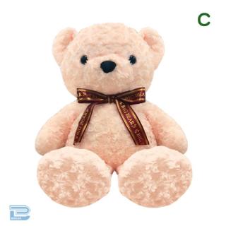 【C:SALMONPINK】BIG BEAR10