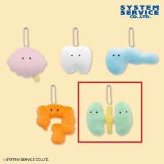 【FANS】【Eじんぞう(緑)】FANS ボールチェーン付きにんげんのからだぬいぐるみ Part2