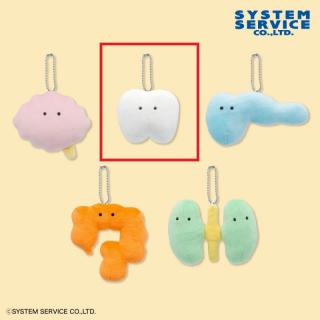 【FANS】【Bは(白)】FANS ボールチェーン付きにんげんのからだぬいぐるみ Part2