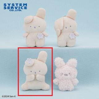 【サンエックス】【Cくまうさ(座り)】くまうさ ボールチェーン付きぬいぐるみ