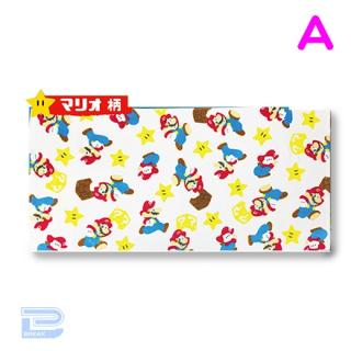【スーパーマリオ】【Aマリオ柄】スーパーマリオバスタオル