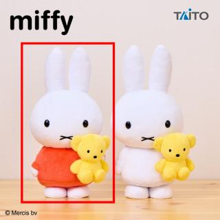 【ミッフィー】【Aレッド】ミッフィー　withぬいぐるみ　くまちゃん