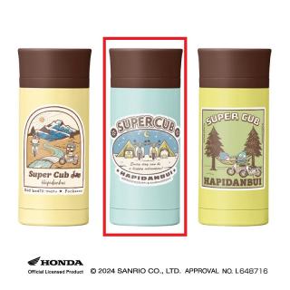 【サンリオ】【Bミントブルー】Super Cub×はぴだんぶい ステンレスボトル